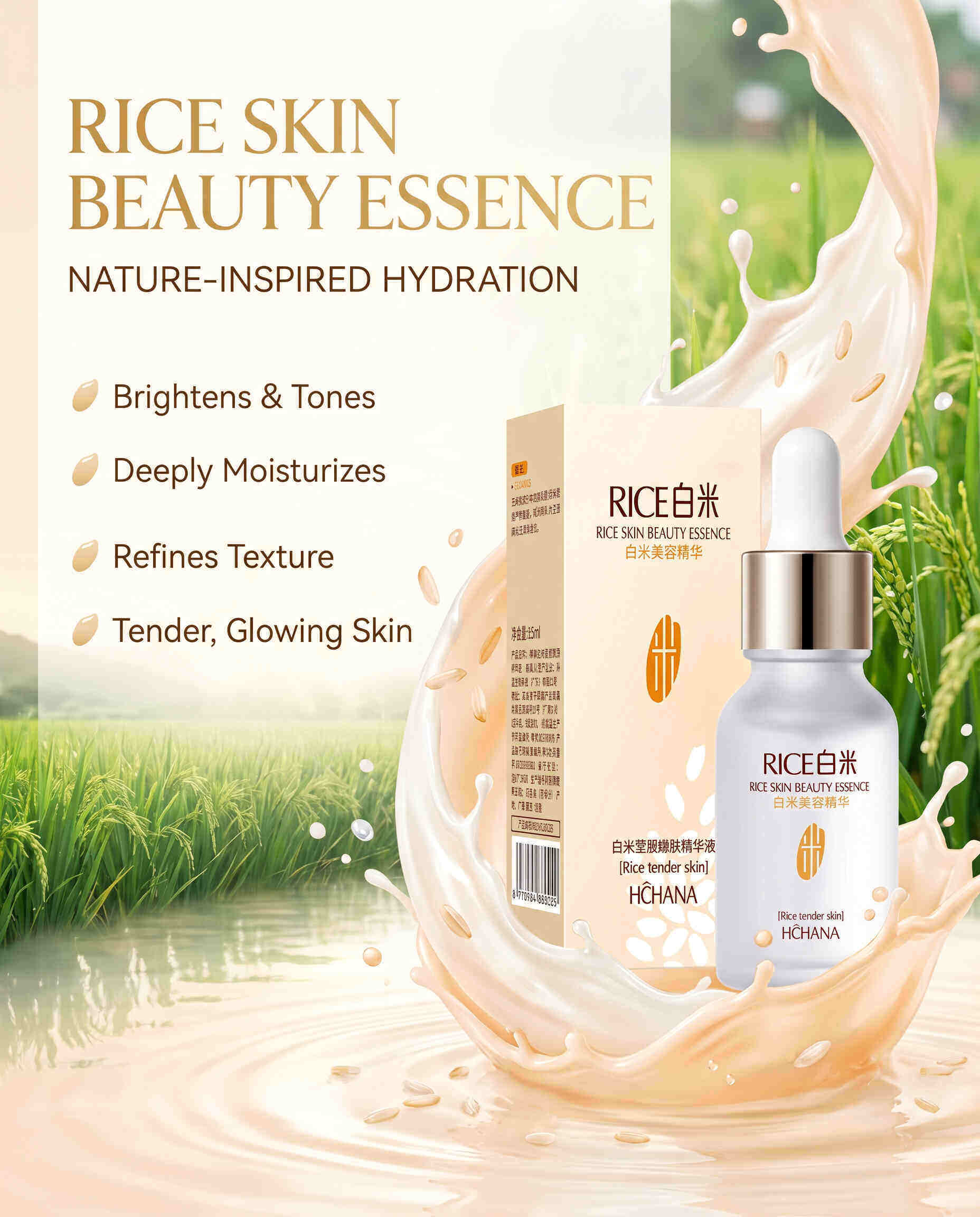 HCHANA Rice Skin Beauty Essence