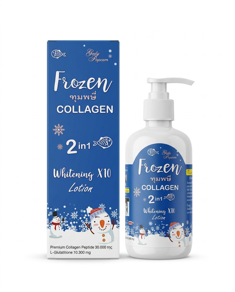 Frozen Whitening Lotion