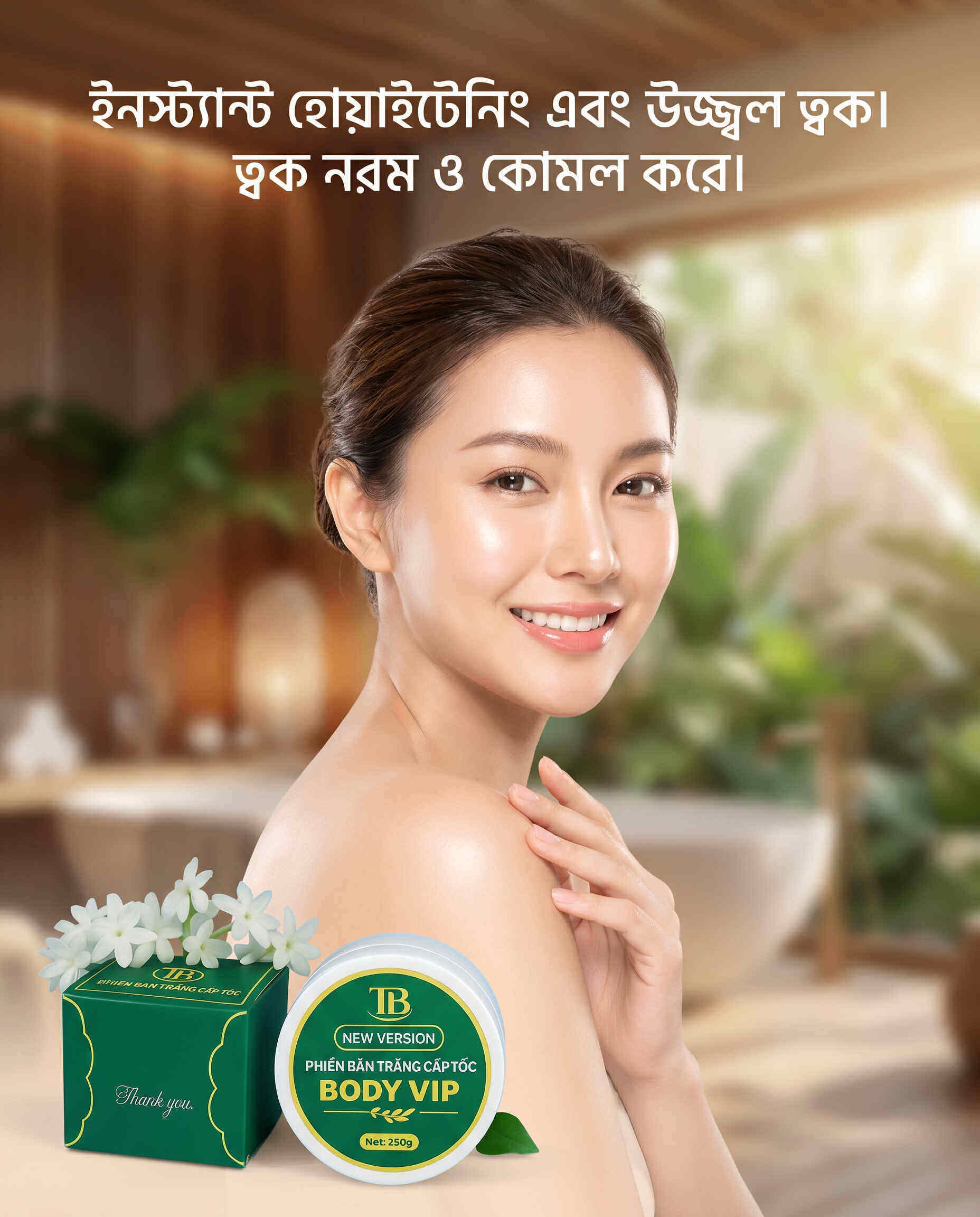 Phien Ban Trang Cap Toc Body Vip