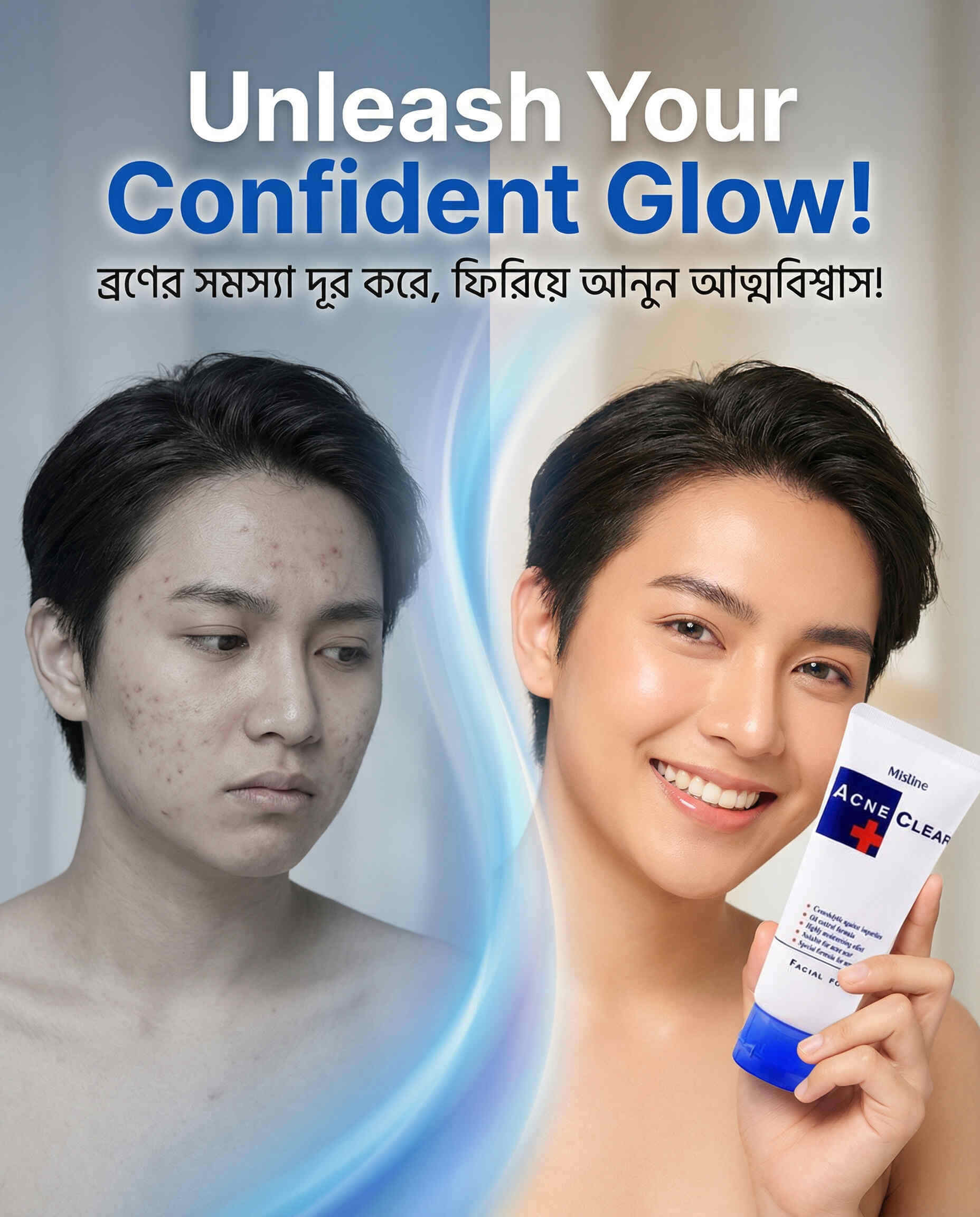 Mistine Acne Clear Facial Foam