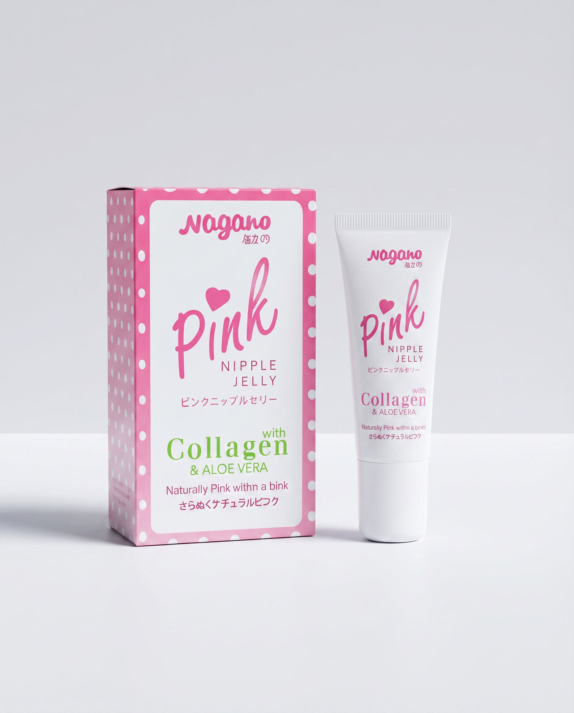 Nagano Pink Nipple Jelly with Collagen & Aloe Vera (10ml)